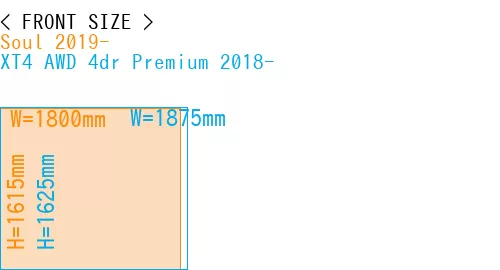 #Soul 2019- + XT4 AWD 4dr Premium 2018-